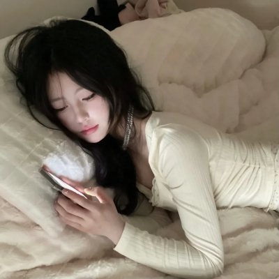 罗密