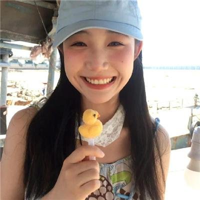 深蓝